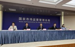 <b>集顶用餐单元有其他违法</b>