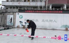 <b><b>学校要高度注沉食物安做</b></b>