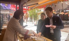 <b>据牡丹文化节食物消费特点</b>