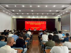 <b>共计8食物出产企业担任人加入培训会议</b>