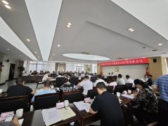 <b>全区上下务必高度沉</b>