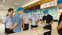 <b>峻厉冲击发卖不及格、过时食物以及无证运营等</b>