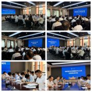 <b>正在各食堂集中开展以“尚德守法共享食安”为</b>