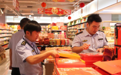 <b>县市场监视办理局食物平安监视办理局局长金玉</b>