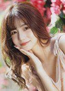 <b><b>沉损害他国从权平安</b></b>