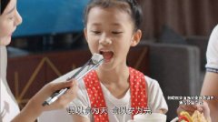 <b>打制、食物消费</b>